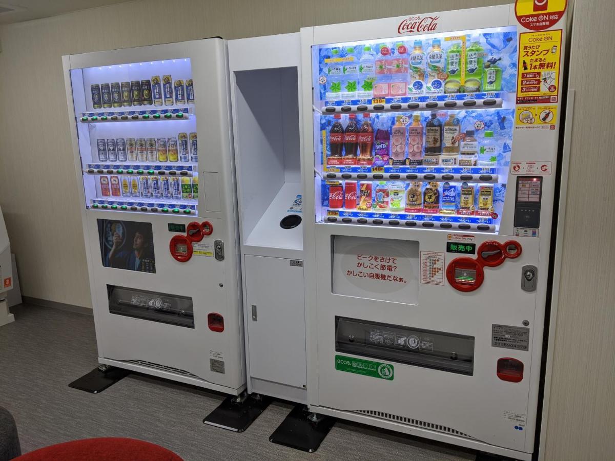 Hotel Sotetsu Fresa Nagoya-shinkansenguchi 3*